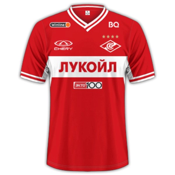 Thailandia Maglia Spartak Moscow 1ª 2023-2024